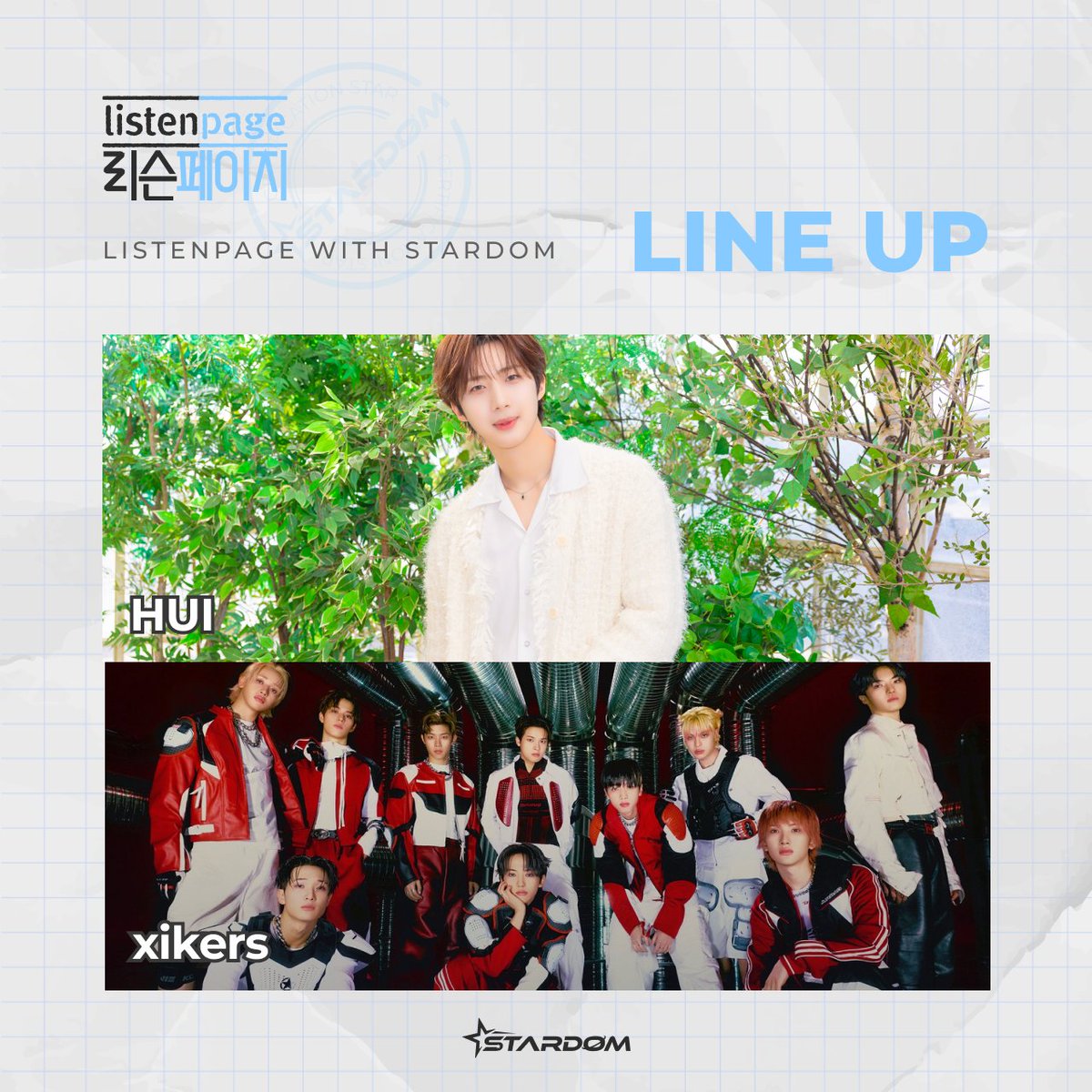 [공개 방송 방청 신청자 한정 응모권 추가 증정 이벤트🎫]

4월 24일 진행되는 #후이 #싸이커스 리슨페이지 방청 신청자 한정 응모권 추가 증정 이벤트를 진행합니다!

참여만해도 리슨페이지 방청 응모권 1장 무조건 추가 지급 🙌
방청 응모 횟수가 많을 수록 당첨 확률 UP !

🖤참여 방법

1⃣ 스타덤