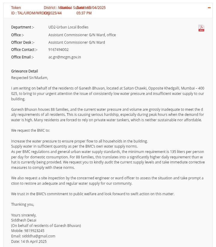 Water crysis for the Old Chawls residents in Dadar . Due to lower pressure water is not reached upto 3rd floor . Unable to manage even drinking water. <a href="/mybmc/">माझी Mumbai, आपली BMC</a> <a href="/Dev_Fadnavis/">Devendra Fadnavis</a> <a href="/CMOMaharashtra/">CMO Maharashtra</a> need support for Water rights 4 Mumbaikars who spend their life, money and time for Mumbai