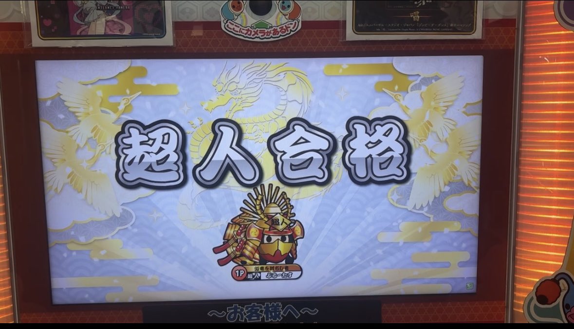 なかりょう tweet media