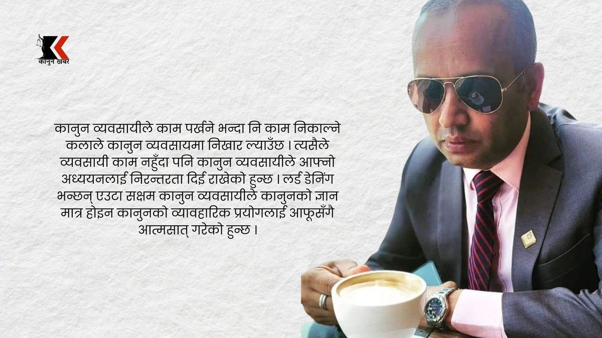 Saroj K Ghimire (@sarojkghimire) on Twitter photo 