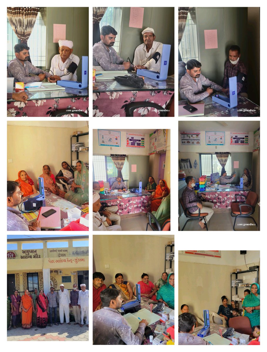 આજરોજ આયુષ્યમાન આરોગ્ય મંદિર ઝુંડાળા ખાતે આંબેડકર જયંતિ તેમજ આયુષ્યમાન આરોગ્ય મંદિર ને 7 વર્ષ પૂરા થતા તેની ઉજવણીના ભાગરૂપે NCD.PMJAY ABHA વગેરે કેમ્પ કરવામાં આવેલ તેમજ શિબિરનું આયોજન કરવામાં આવેલ <a href="/DDORAJKOT1/">District Panchayat Rajkot</a> <a href="/cdhorajkot/">@CDHORajkot</a> <a href="/thojasdan/">THOJASDAN</a> <a href="/SbccHealth/">Sbcc.Health.District Panchayat Rajkot</a> <a href="/deshani_manish/">manish deshani</a> @GujHFWDept