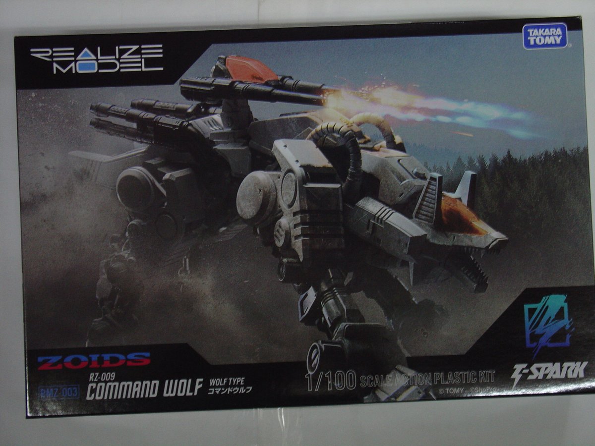 （タカラトミー）ゾイド　1/100　コマンドウルフ（税込）3850円。入荷済。他にも色々と入荷してます。４月１６日（水）身体のメンテナンスの為お休みします。体調不良が続いていますので不定休＆４時頃からの時短営業を続けさせて頂きます。ジイジは今日も酸素吸入しながら頑張るぞ。応援よろしく。