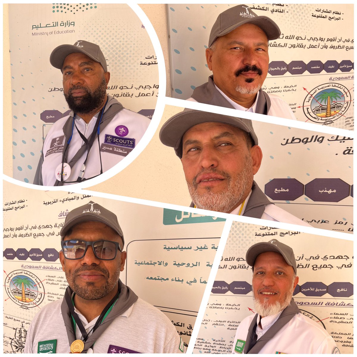 رواد مكتب كشافة عسير يشاركون في مخيم منافسات التميز الكشفي بمنطقة عسير  2025 - ١٤٤٦هـ المرحلة الثانية ضمن الشراكة مع تعليم عسير للنشاط الكشفي.
شارك /
جعفر الشهراني 
عبدالله مرعي 
علي عساف 
صياد الوادعي
عبدالعزيز ذيبان
#رواد_مكتب_كشافة_عسير