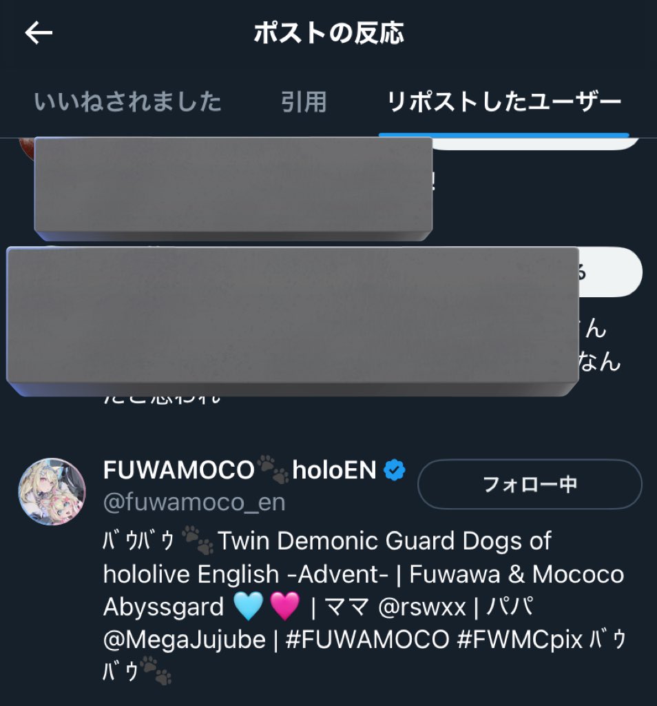 kisaragiracki02's tweet image. ばっっっ！！？だっっっ…わっっ！！！え！！？嬉しい…本当？…😭😭💕💕