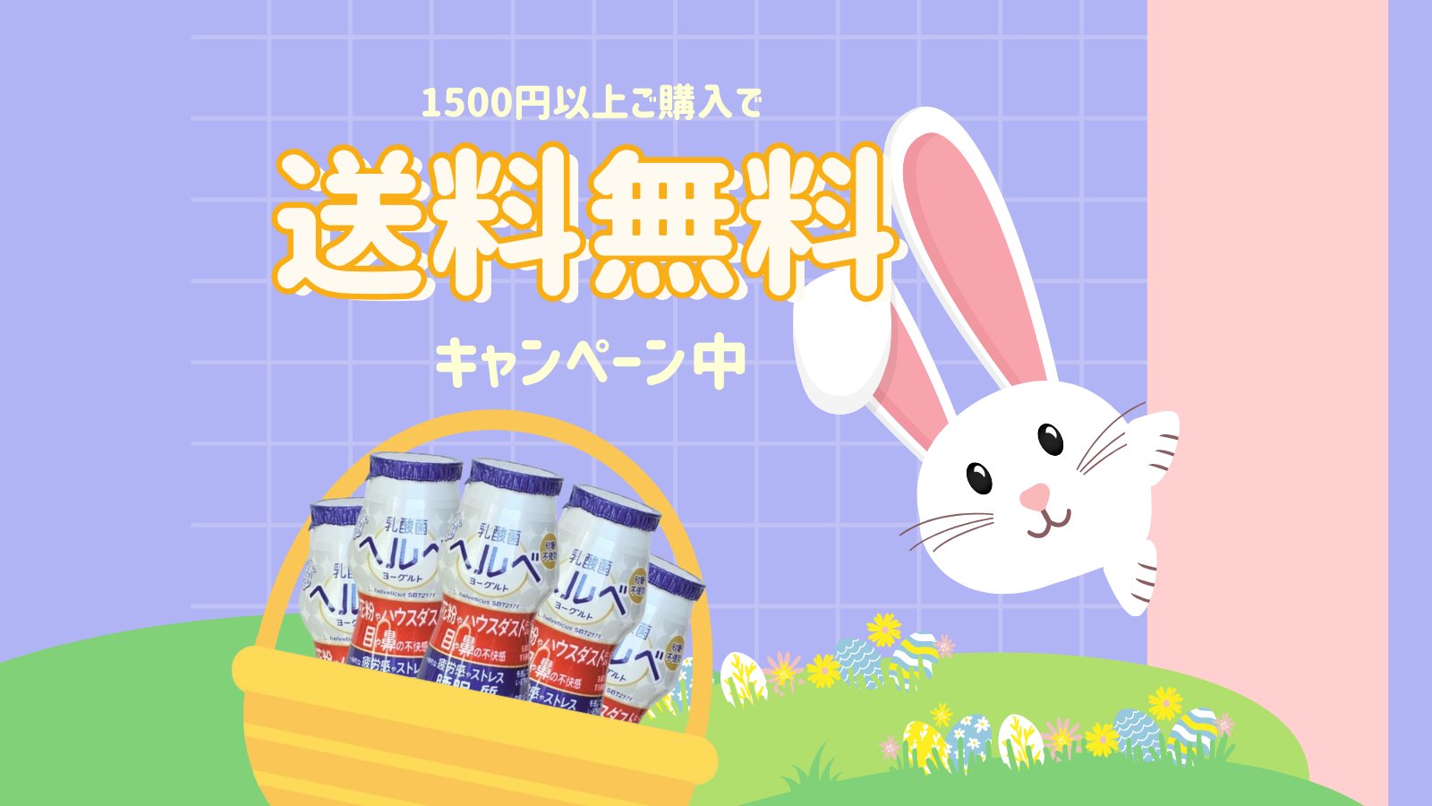 株式会社 豊ミルクセンター on X: 