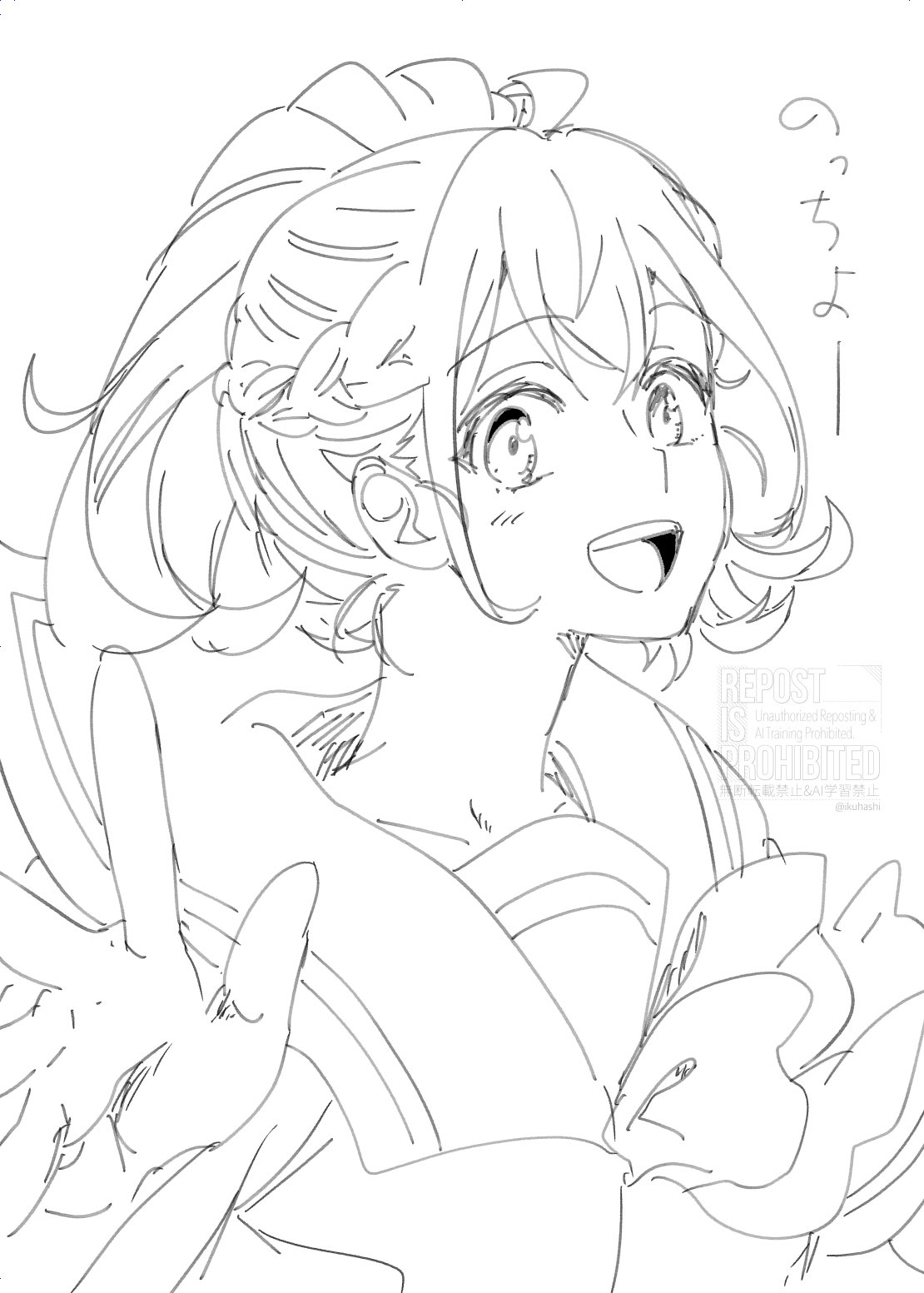 ナオ (@70lio) / X