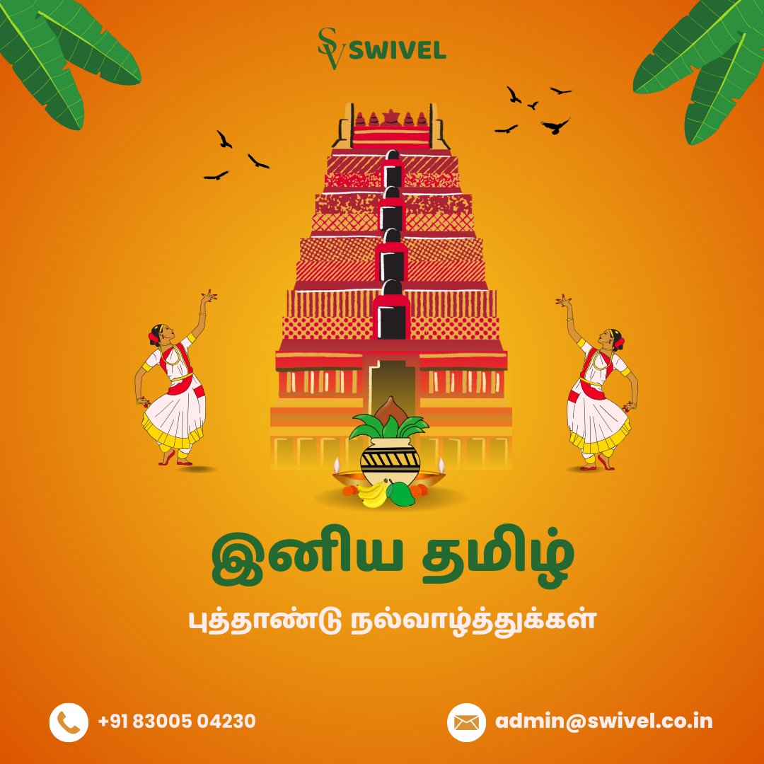 Swivel_Training's tweet photo. 💐Happy Tamil New Year!
Wishing you a year filled with happiness, good health, and success.

#Puthandu #TamilNewYear #HappyPuthandu #IniyaPuthanduValthukal #VarushaPirappu #Puthandu2025 #TamilFestival #TamilCulture #தமிழ்புத்தாண்டுநல்வாழ்  #Tamilnadu #TamilTradition https://t.co/it1eA9FFjh