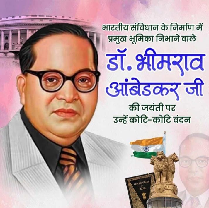 nutannirbhay's tweet photo. "मैं ऐसे धर्म को मानता हूँ जो स्वतंत्रता, समानता, और भाई-चारा सीखाये" https://t.co/00LJaudqcn