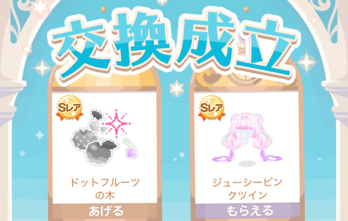 ktkr