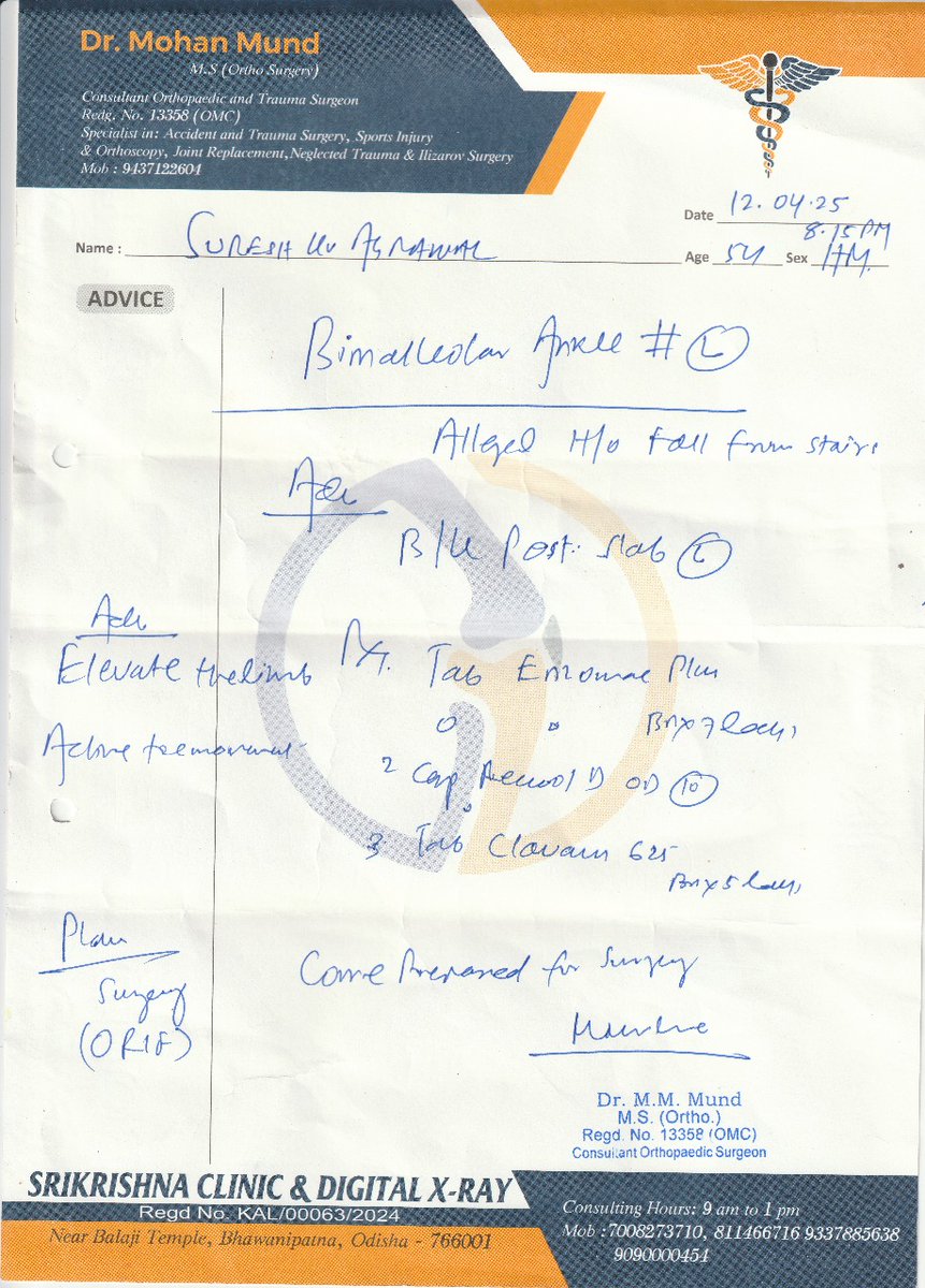 a__y_u_s__h's tweet photo. @DRMSambalpur @EasternRailway @RailMinIndia 
Kindly Consider Arrival of train no. 18517 Visakhapatnam express on platform no.1 At RUPRAROAD railway station Tonight. My Father got multiple fractures in his ankle and travelling for the surgery , currently he is unable to walk. https://t.co/zVP1QbOA4g