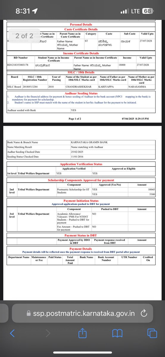 chandraskn's tweet photo. @STWelfareDept dear sir/madam 

What is the reason behind the delay 
Please give me the update about this https://t.co/StGNPkDvYn
