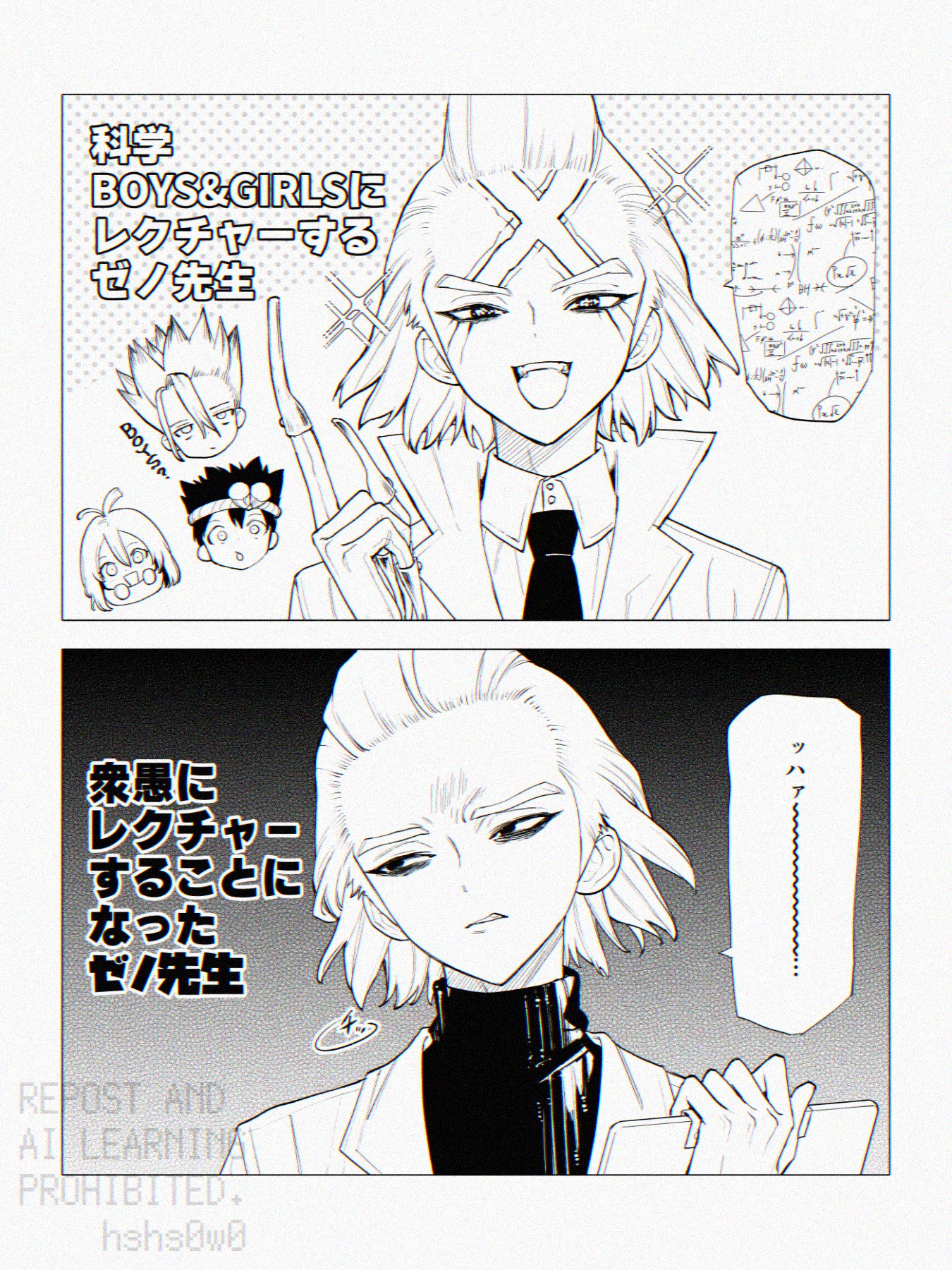 きなこもち (@kinako_moochiii) / X きなこもち (@kinako_moochiii) / X