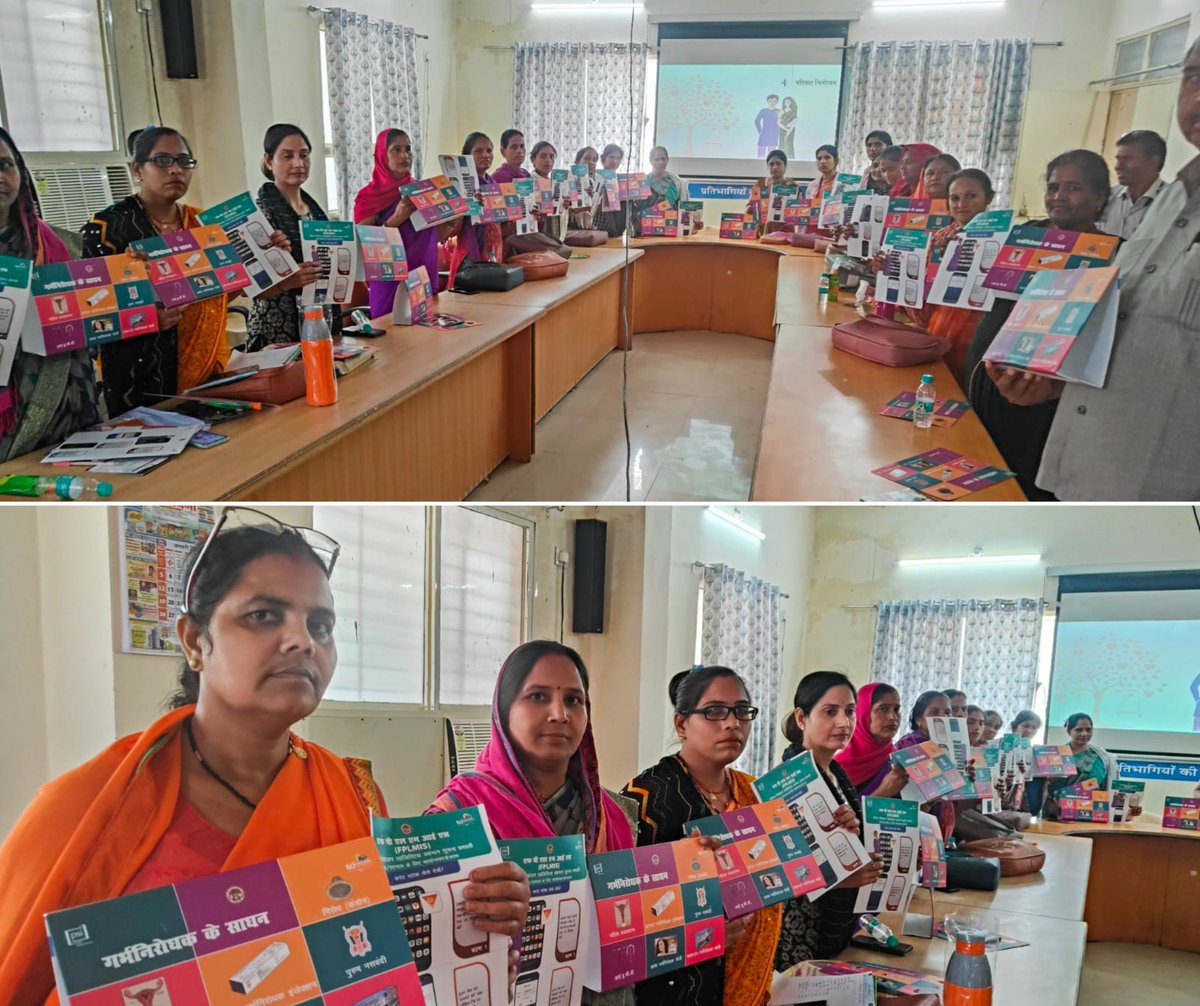 PSIIndia's tweet photo. Under the #Morena government, PSI India's led TCI India supported a #MasterCoach meeting and coaching session for urban #ASHAs from four urban health facilities, enhancing family planning services and #FPLMIS data updating. These efforts along with other coaching efforts have led the city to achieve first rank in the state for effective FPLMIS use.

@tciurbanhealth @GatesJHU @BMGFIndia @BayerIndia @HCL_Foundation @CII4nr @Kenvue @CIFFchild @Genpact @tatatrusts @SBI_FOUNDATION #PSIIndia #EliLillyIndia #Healthcare #FamilyPlanning
