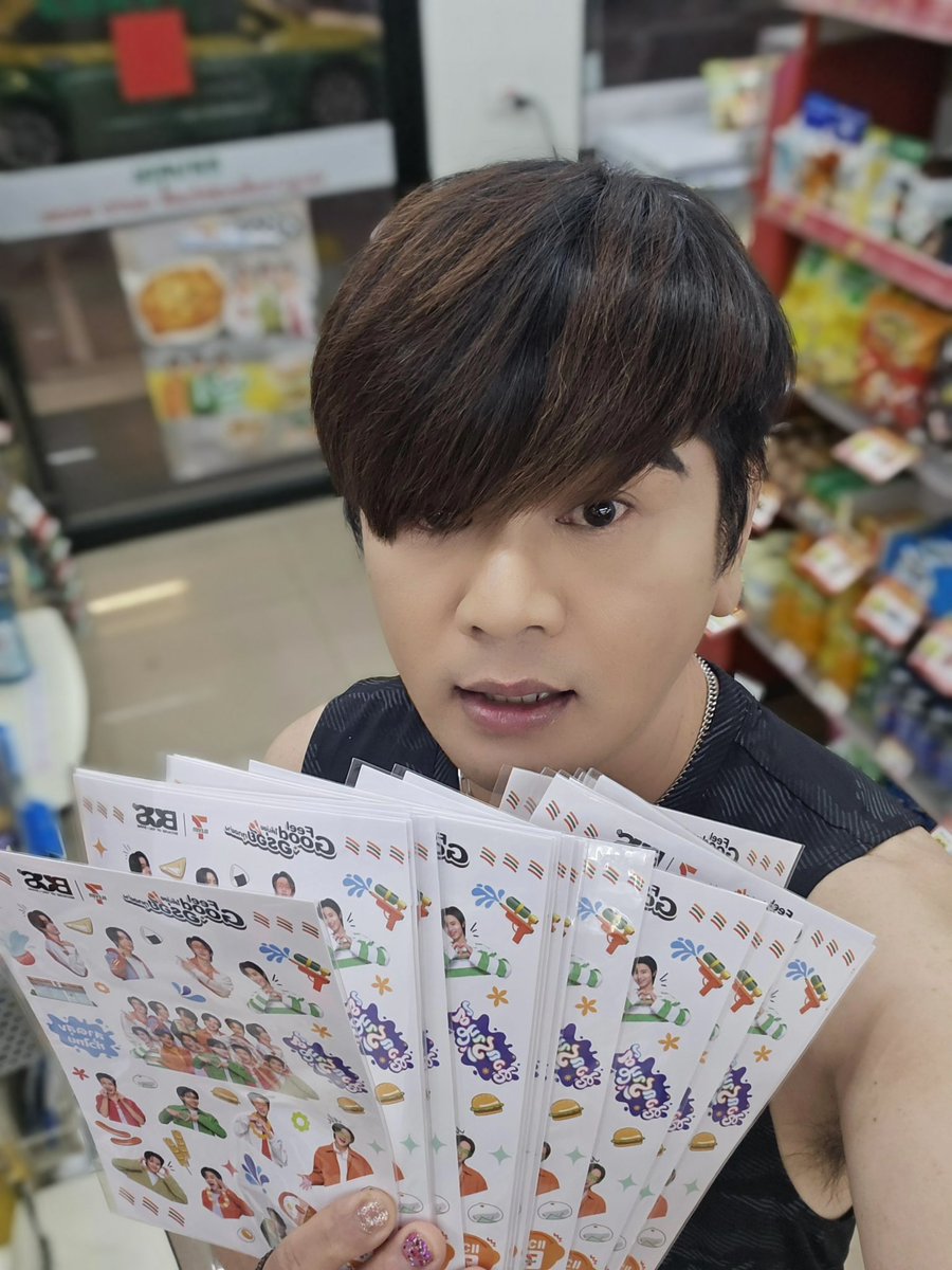 zeedcuteboy's tweet photo. ได้แล้วววว🥰น่ารักมากกกกก #711THXBUS https://t.co/8xGPAxRUSN