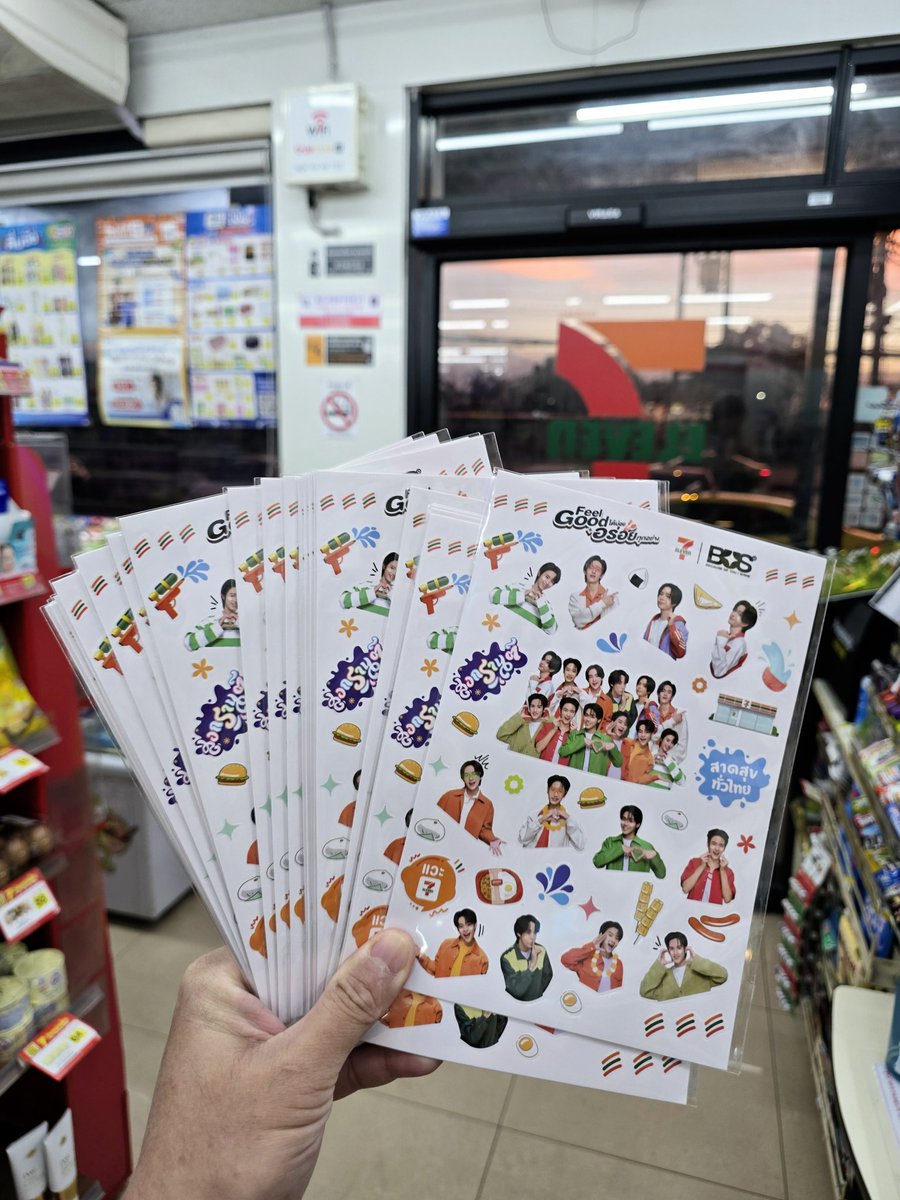 zeedcuteboy's tweet photo. ได้แล้วววว🥰น่ารักมากกกกก #711THXBUS https://t.co/8xGPAxRUSN