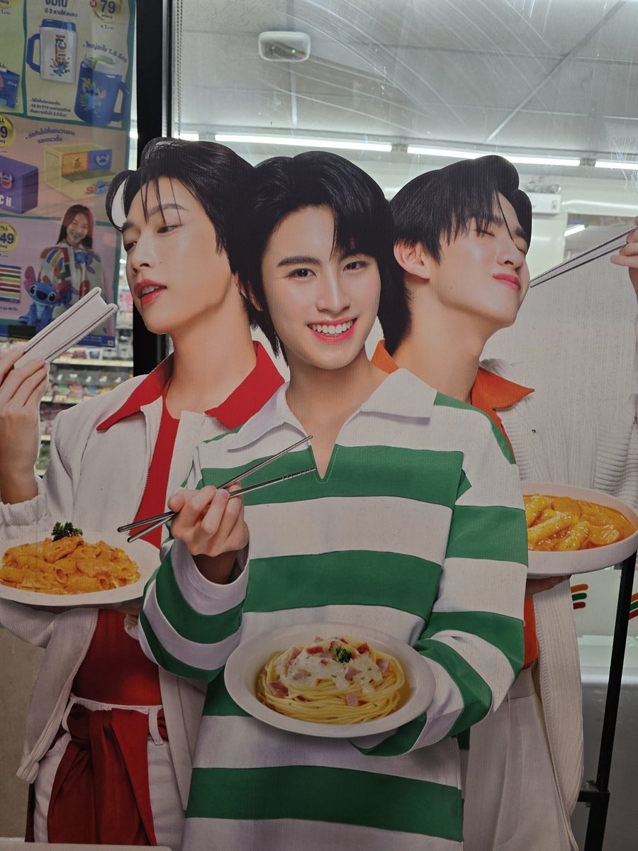 zeedcuteboy's tweet photo. ได้แล้วววว🥰น่ารักมากกกกก #711THXBUS https://t.co/8xGPAxRUSN