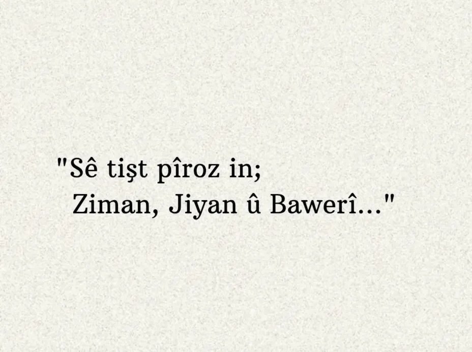#Kurd 
#Kurdî 
#Çîya
#Niştiman 
#Welat 
*Têbînî: Jê girtin ji rûpela "Peyvan e.".