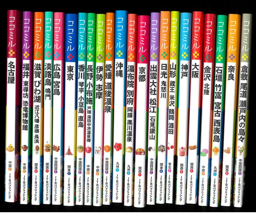 江津市図書館 (@goutsu_lib) / X 江津市図書館 (@goutsu_lib) / X