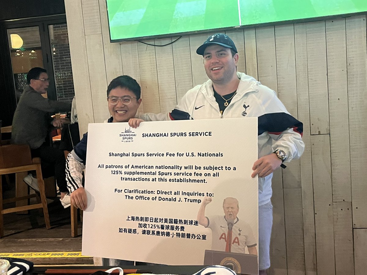 ShanghaiSpurs's tweet photo. Last Sunday night https://t.co/63UI5swU3O