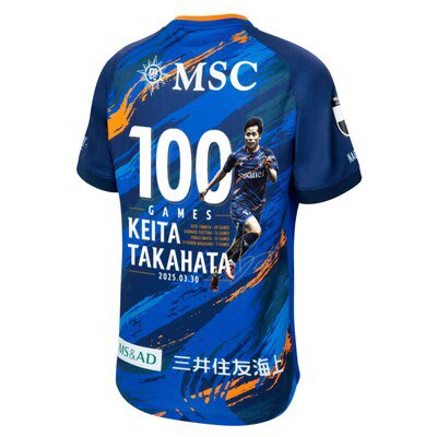 V・ファーレン長崎【公式】 on X