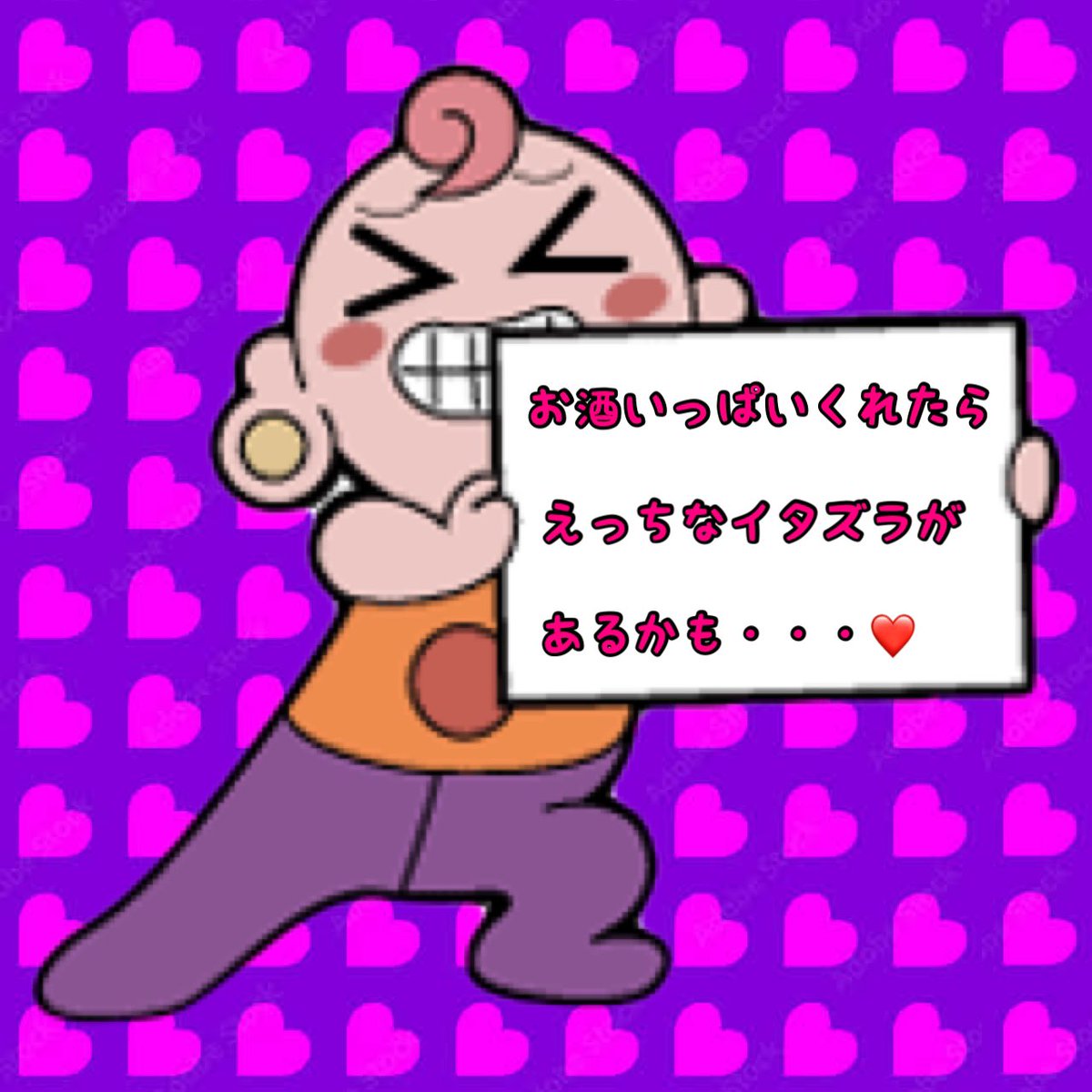 PeakyBar's tweet photo. 【告知】4月26日(土)20時〜0時
不滅のだん復活祭＆痴女���さbirthdayイベント！
当日は特別料金となります！
座席は予約の方優先です！
※混み合ってきた場合は1時間での退店をお願いする場合があります。
2人とも女の子も大好きなのでエッチなお姉様を浴びたい女の子も是非！
@chijomisa3
＠m9695s1 https://t.co/kWc9DmhO9P