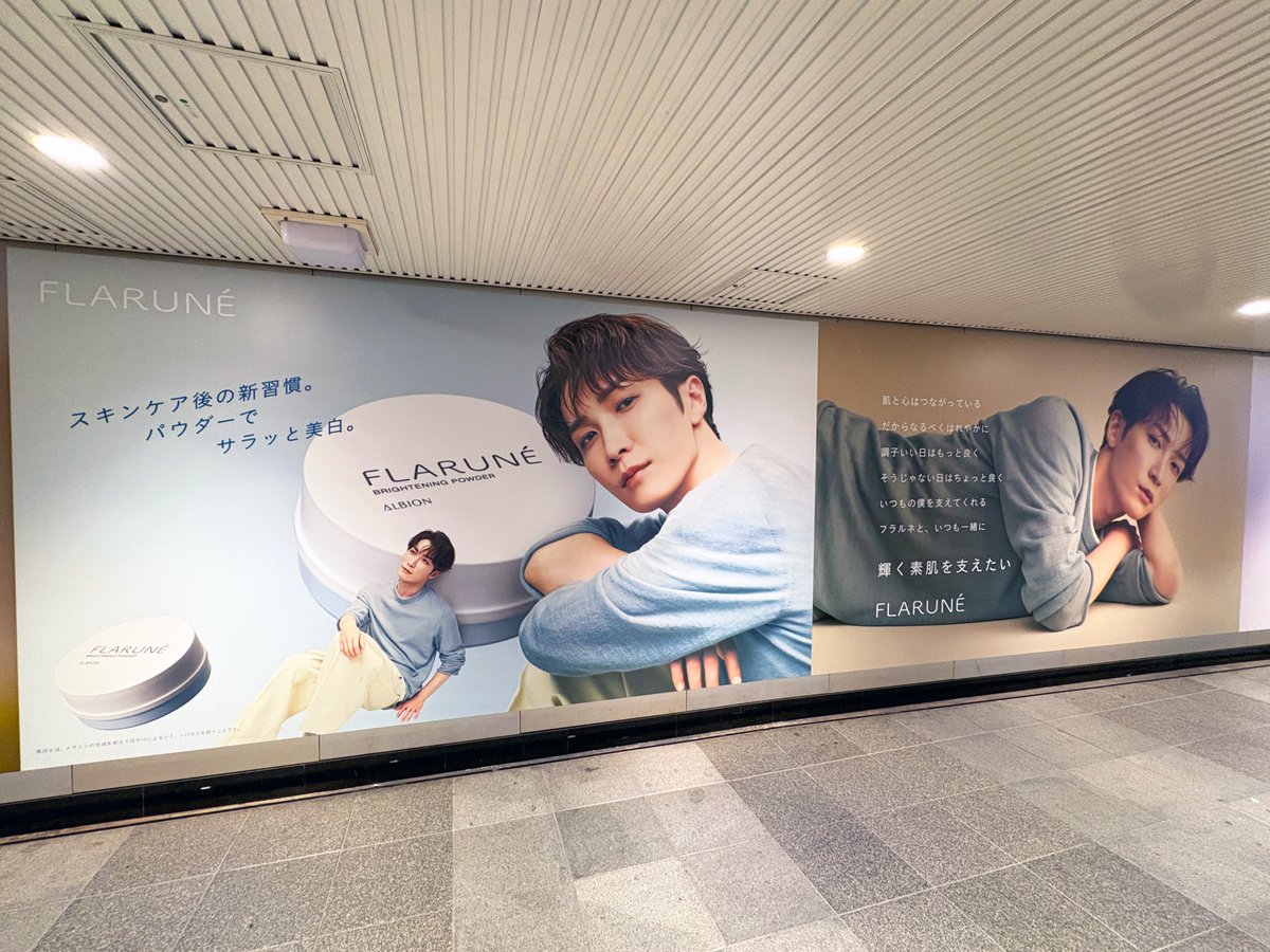 渋谷駅道玄坂ハッピーボードA・Bに #渡辺翔太 さんを起用した