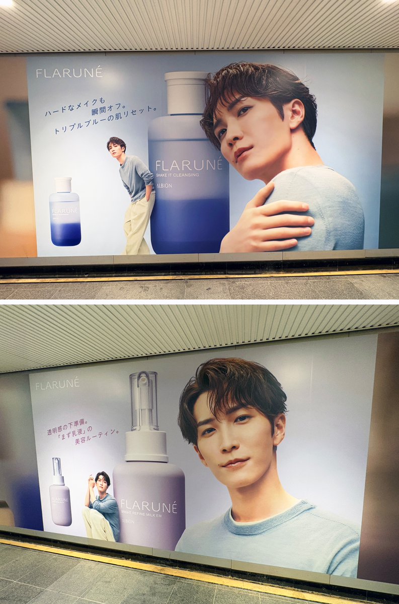 渋谷駅道玄坂ハッピーボードA・Bに #渡辺翔太 さんを起用した