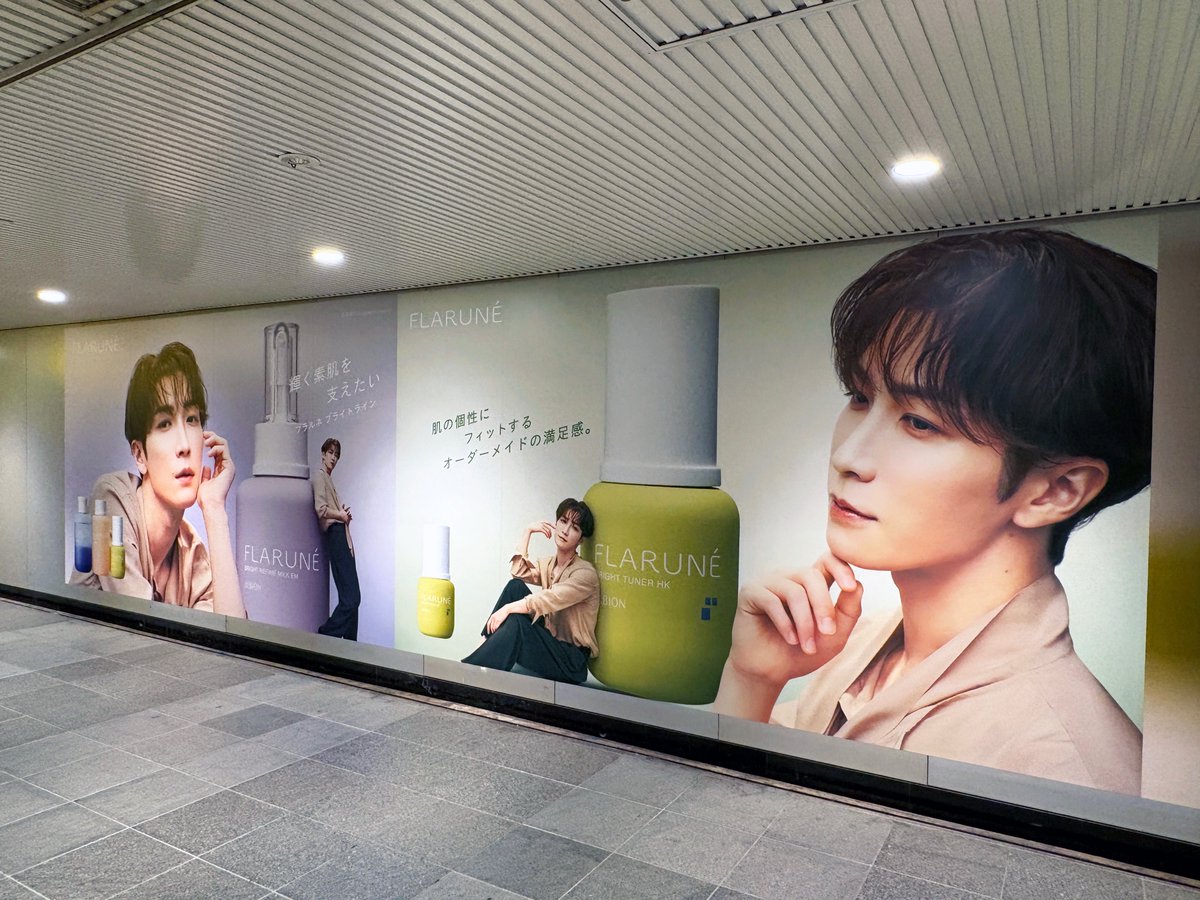 渋谷駅道玄坂ハッピーボードA・Bに #渡辺翔太 さんを起用した
