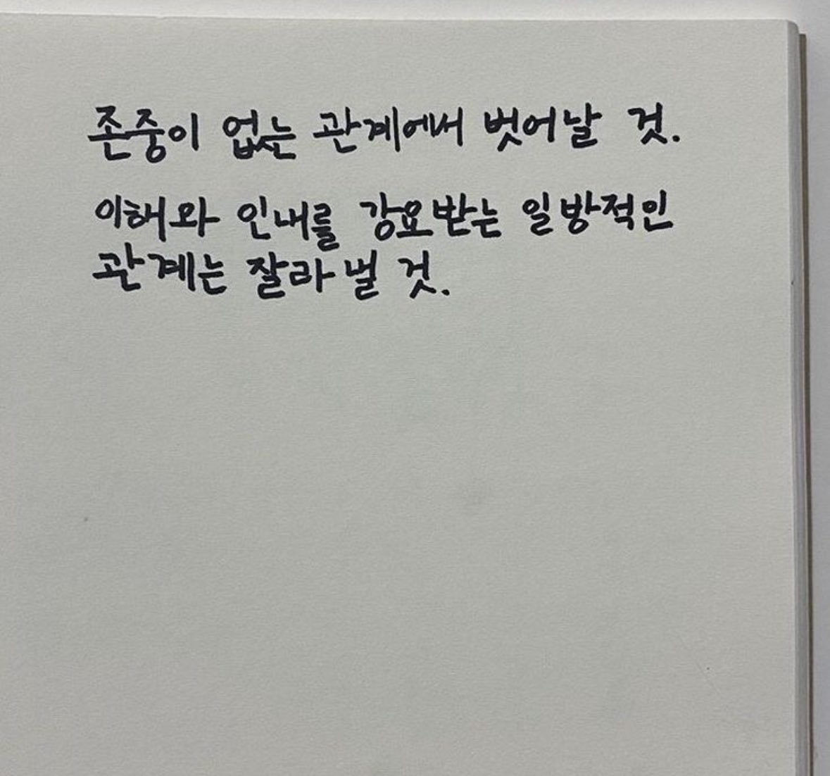 북크북크 (@akzkfltm2) on Twitter photo 