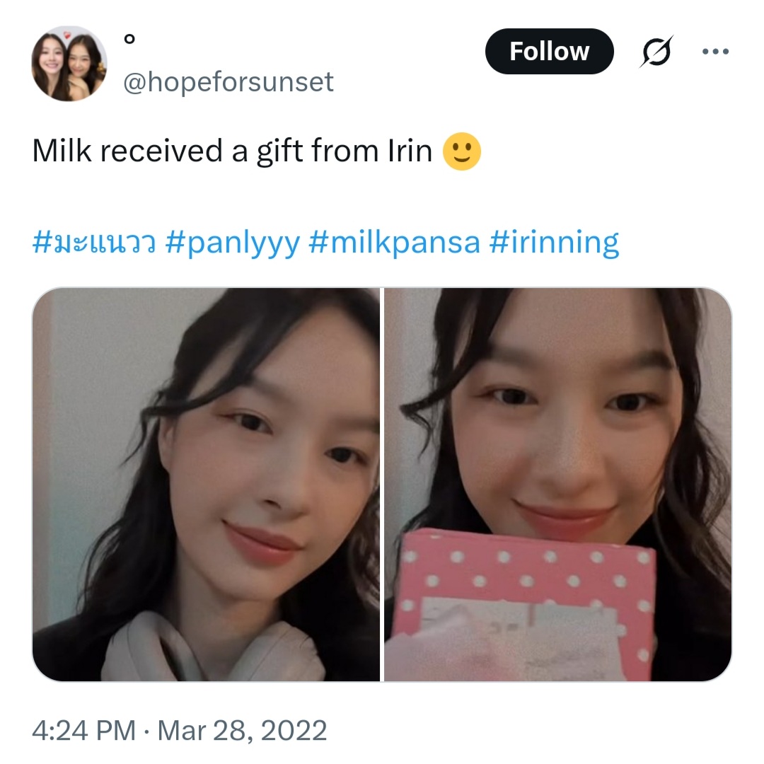 allgaythingz's tweet photo. Remember when Irin (actress from Gap the Series and one of Becky's friends) had such a massive crush on Milk that she often sent her gifts and she even asked their common friend to introduce them to each other 🤭

#milklove #มิ้ลค์เลิฟ https://t.co/WK0TZpxMwB