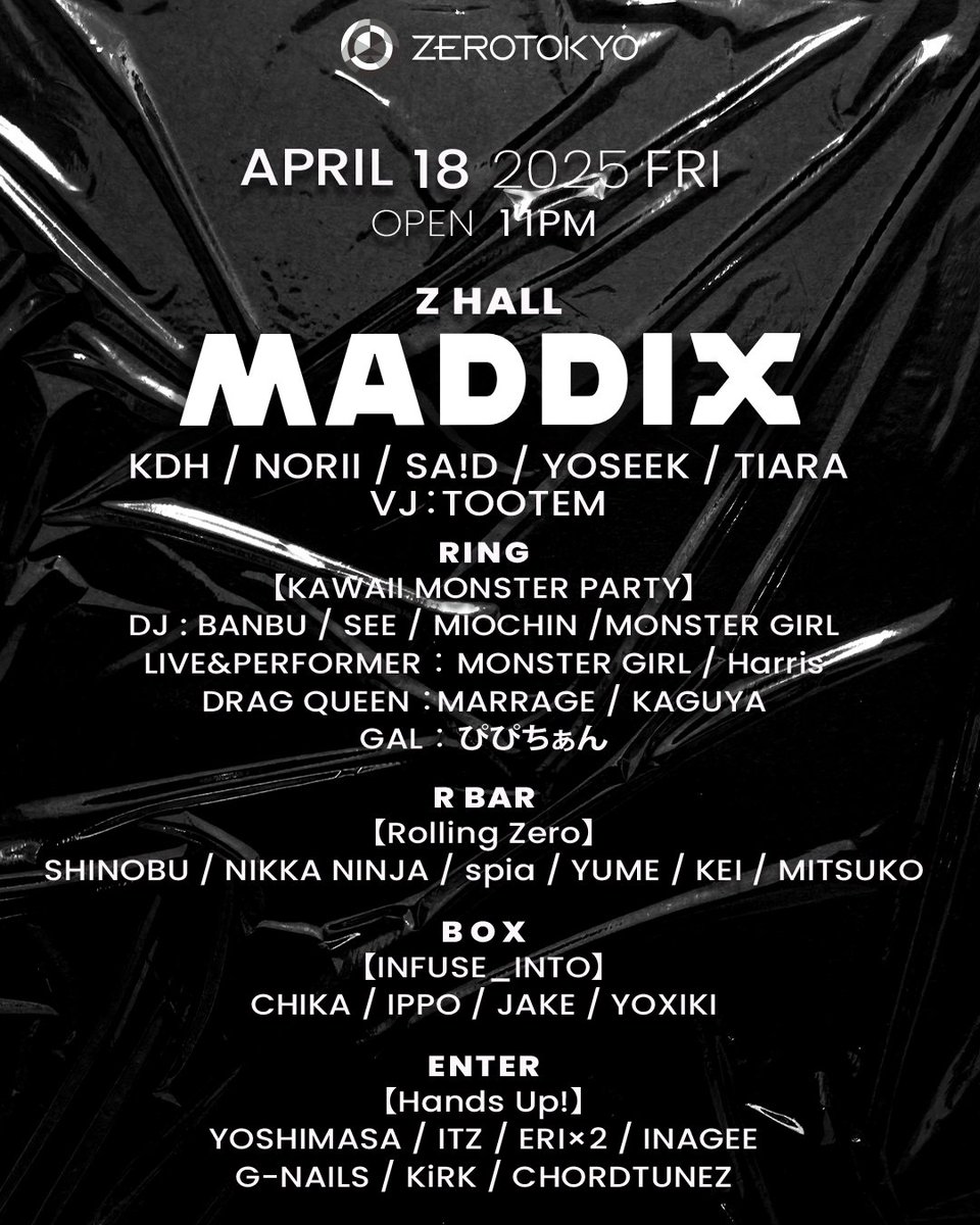 ZEROTOKYO tweet media