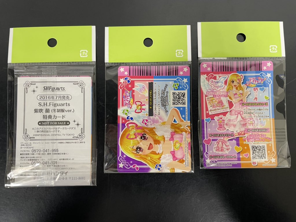 K-BOOKS 池袋ライブ館α on X: K-BOOKS 池袋ライブ館α on X: