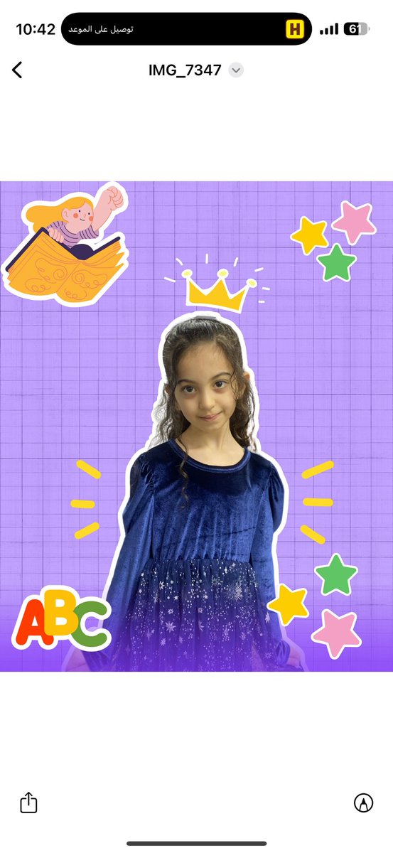 AlhammadGroup1's tweet image. ✨️كـــل عـــام و أنــتــم بــخـــيـر ✨️
جــعـل الـلّٰـه كــل أيــامــنــا ســعــادة و فــرحــة🎉🤲
#عيد_فطر_سعيد
#عيد_ادماير_مسار_المصري