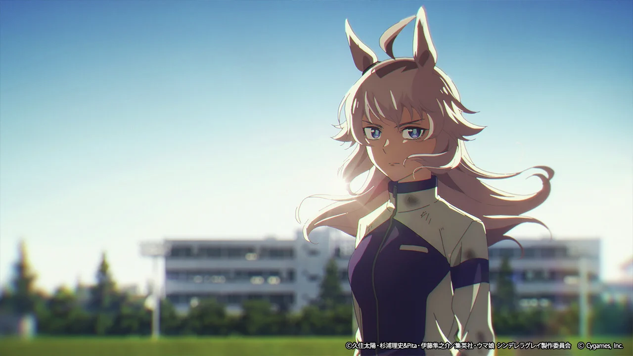 アニメ『ウマ娘 シンデレラグレイ』 on X: 
