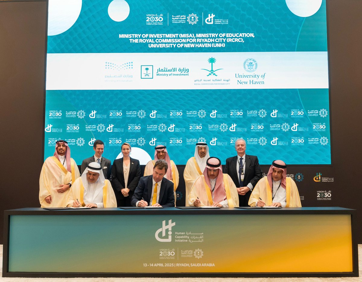 SaudiProject's tweet photo. وقّعت وزارة الاستثمار، والهيئة الملكية لمدينة الرياض، ووزارة التعليم، اتفاقية مع جامعة New Haven الأميركية لافتتاح فرع في الرياض، بهدف تمكين الكفاءات الوطنية ونقل المعرفة، وتطوير المهارات، يذكر أن الجامعة  تأسست عام 1920، وتُعرف بتميزها في عدد من التخصصات

#مبادرة_القدرات_البشرية https://t.co/BwS4lHe0je