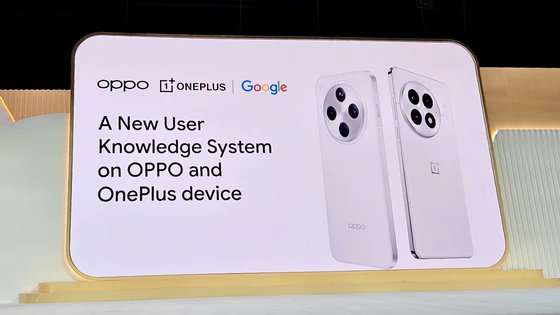 NewChinaGadget's tweet photo. #OPPO Unveils Agentic AI Initiative @ #Google #CloudNext 2025
https://t.co/AMYG3h2mJc https://t.co/MwTWvrUkTT
