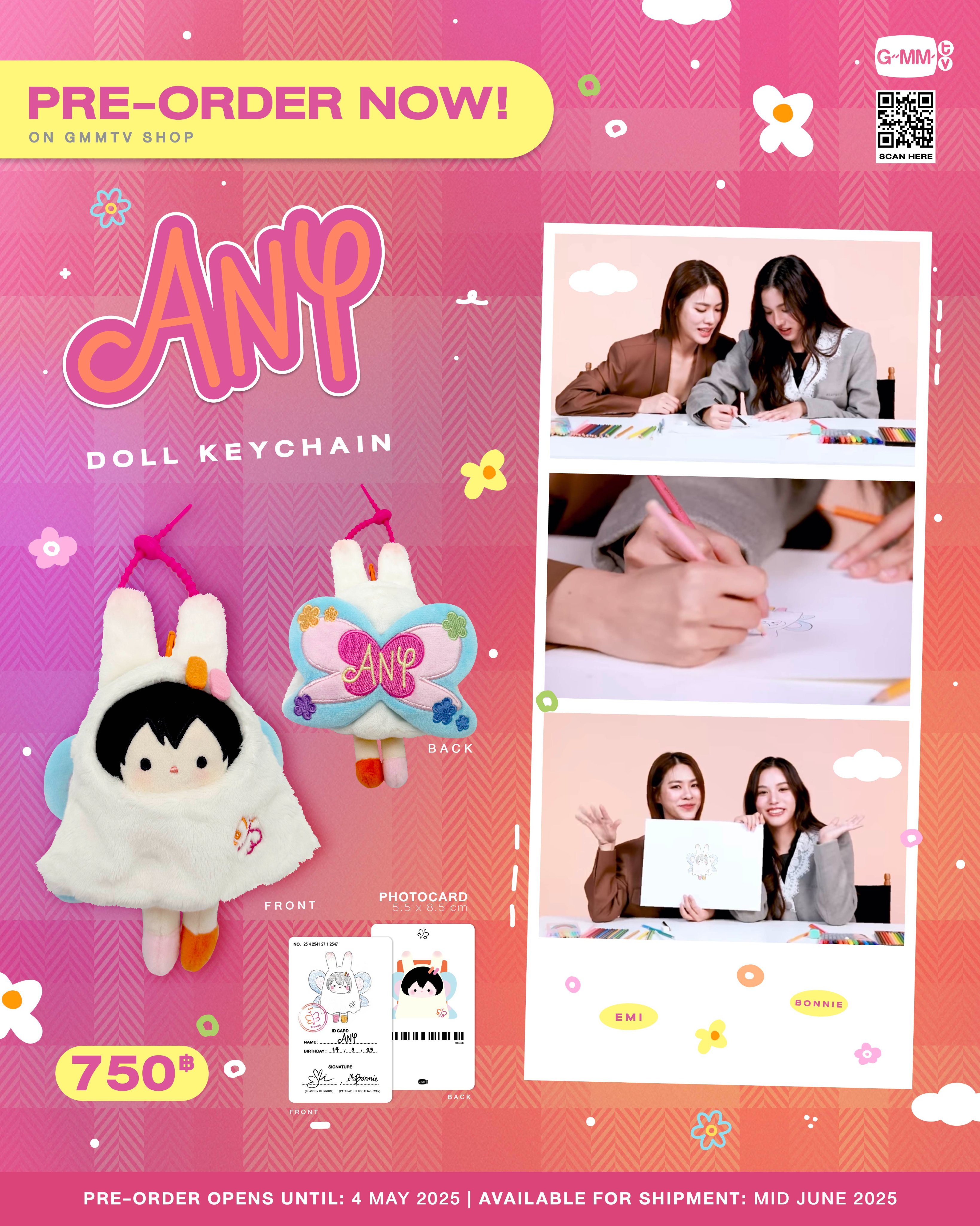 GMMTV SHOP on X: 