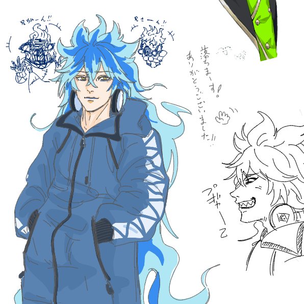 イグニの民に誘われて描いたやつ 