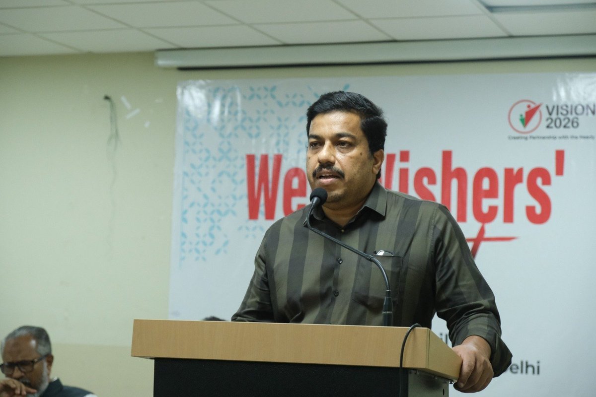 The Vision Annual Report 2024 was officially launched during the Vision Well-wishers' Meet, held at The Scholar School, New Delhi. The event brought together office bearers, supporters, and representatives from partner organizations of Vision 2026. vision2026.org.in/human-welfare-…