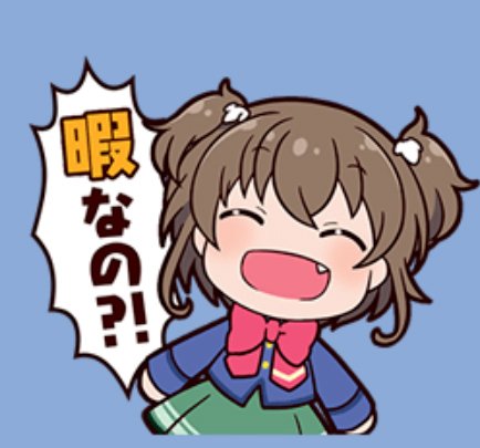 tenZnd's tweet photo. @Koshiro1993 https://t.co/NU93GsQNFX