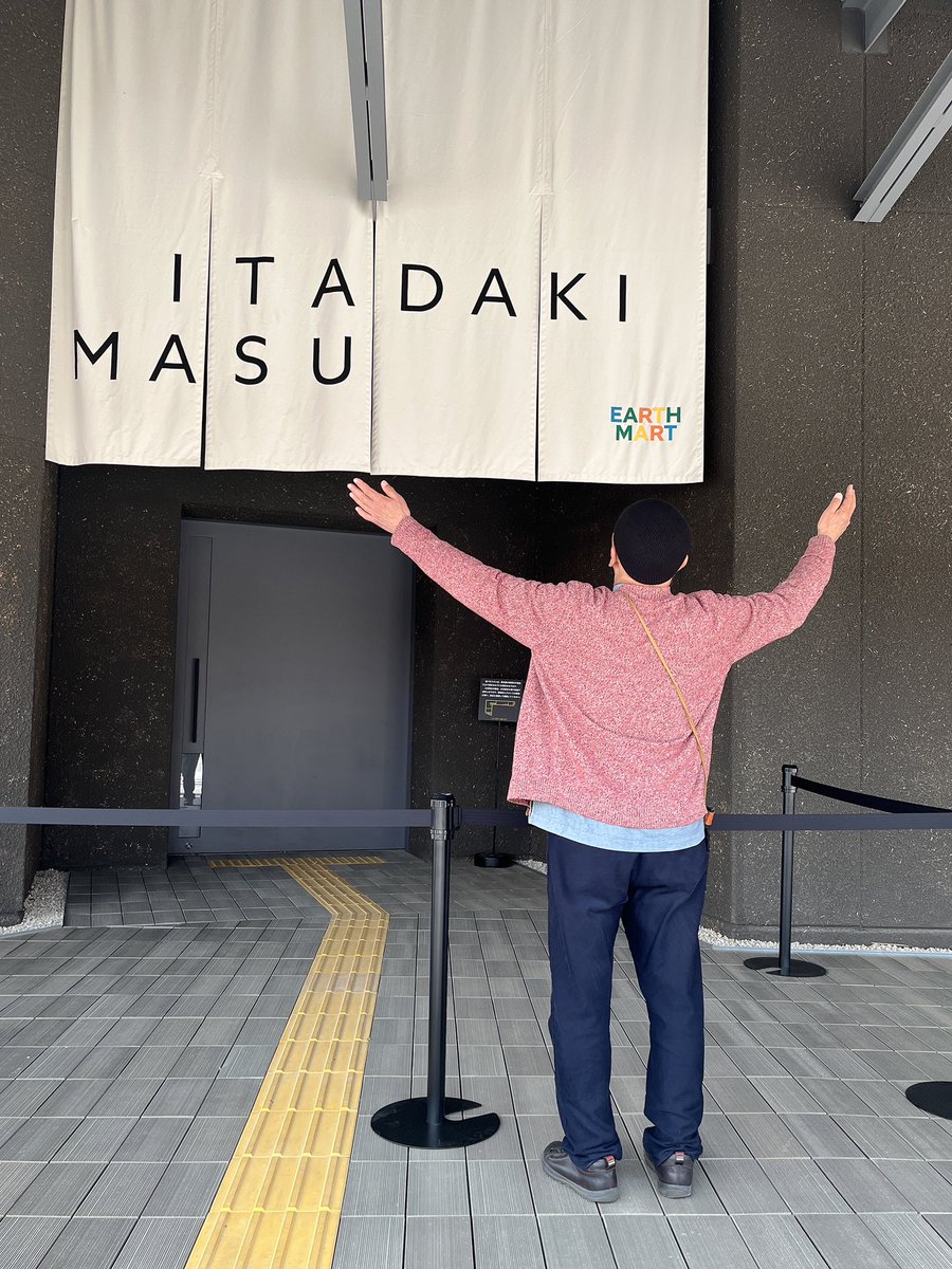 EXPO2025 大阪・関西万博が昨日開幕しました。 パビリオンのひとつ