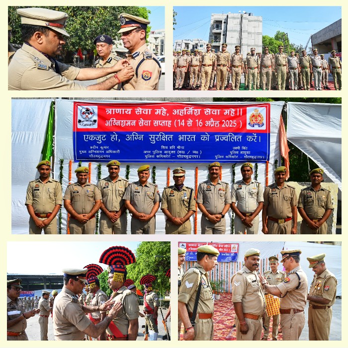 POLICE COMMISSIONERATE GAUTAM BUDDH NAGAR (@noidapolice) on Twitter photo #अग्निशमन_सेवा_शहीद_स्मृति_दिवस के अवसर पर <a href="/CP_Noida/">CP Noida</a>
के निर्देशन में <a href="/jtcpnoida/">Jt.CP L&O NOIDA</a> ने <a href="/cfonoida/">GAUTAM BUDDHA NAGAR FIRE AND EMERGENCY SERVICE</a> ,<a href="/DCP_Noida/">DCP_Noida</a> व पुलिस अधिकारी/कर्मचारी गण के साथ शहीदों को श्रद्धा सुमन अर्पित किये व पैदल मार्च करते हुए अग्नि से सुरक्षा संबंधी जागरूकता हेतु अग्निशमन सुरक्षा सप्ताह का शुभारम्भ किया गया। #अग्निशमन_सेवा_शहीद_स्मृति_दिवस के अवसर पर <a href="/CP_Noida/">CP Noida</a>
के निर्देशन में <a href="/jtcpnoida/">Jt.CP L&O NOIDA</a> ने <a href="/cfonoida/">GAUTAM BUDDHA NAGAR FIRE AND EMERGENCY SERVICE</a> ,<a href="/DCP_Noida/">DCP_Noida</a> व पुलिस अधिकारी/कर्मचारी गण के साथ शहीदों को श्रद्धा सुमन अर्पित किये व पैदल मार्च करते हुए अग्नि से सुरक्षा संबंधी जागरूकता हेतु अग्निशमन सुरक्षा सप्ताह का शुभारम्भ किया गया।