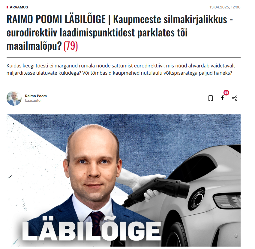 Erik Moora tweet media