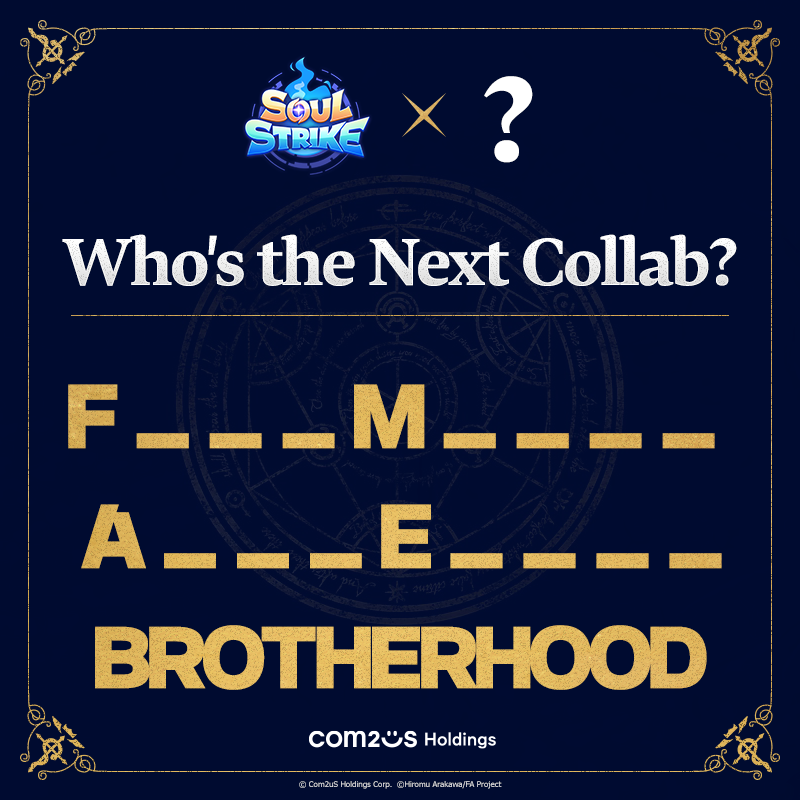 Soul Strike tweet media