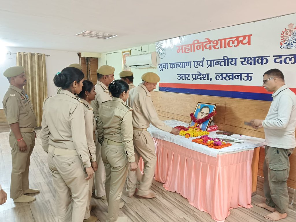 केन्द्रीय प्रशिक्षण संस्थान “प्रांतीय रक्षक दल” tweet media