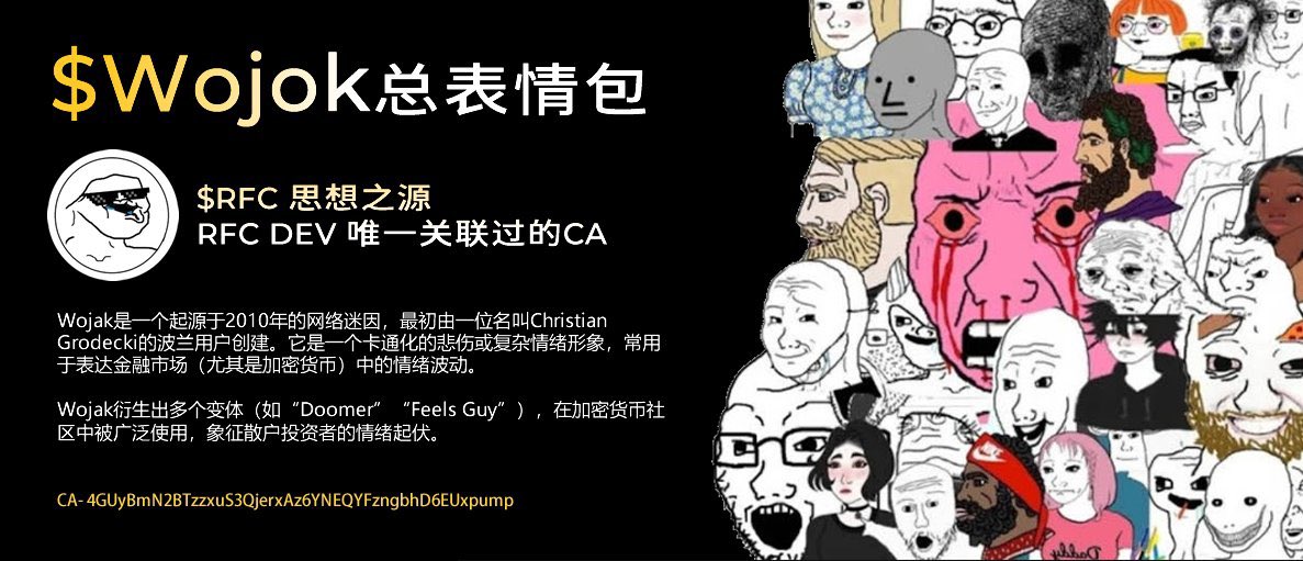 阿浩说币on X: 阿浩说币on X: