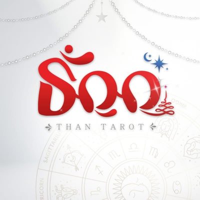 Thannar56's tweet photo. #NewProfilePic https://t.co/l5taqIxn07