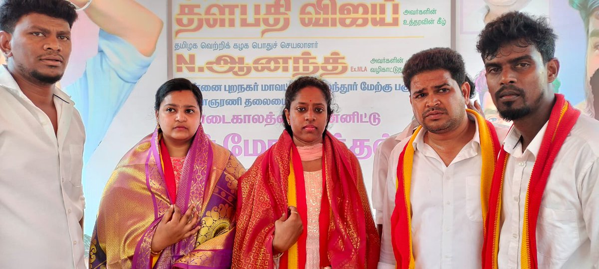 NivethaforTVK's tweet photo. சென்னை புறநகர் மாவட்டம்
ஆலந்தூர் பகுதி 156வது வட்டம் த.வெ.க சார்பாக தண்ணீர் பந்தல்
திறப்பு விழா நடைபெற்றது நிகழ்ச்சியில்
கழகத் தோழர்கள் கலந்து கொண்டு
சிறப்பித்தனர்.... #tvk #people #TVKForTN #onlyfor #thalapathy #vijay https://t.co/xVClSom79A