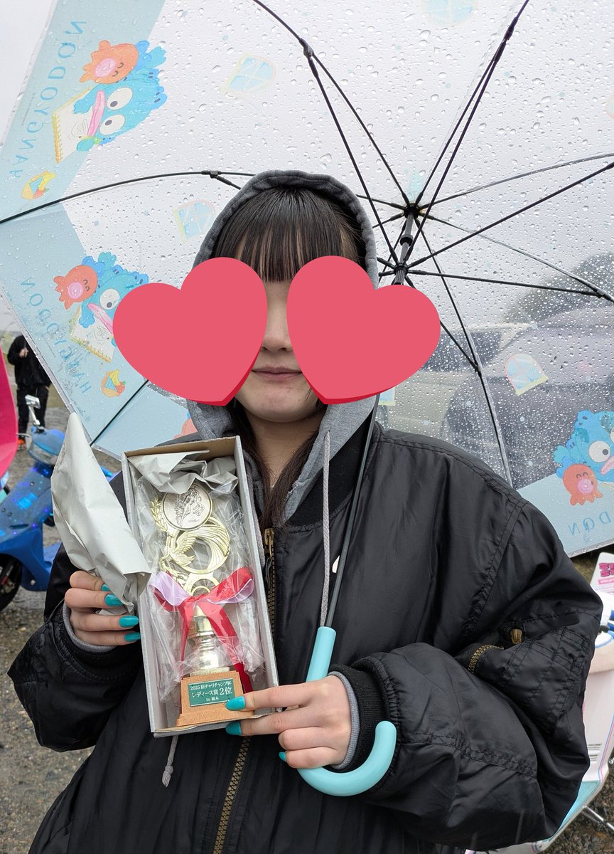 新作カービィ号
デビュー戦はレディース賞2位🤏

#原チャリチャンプ杯