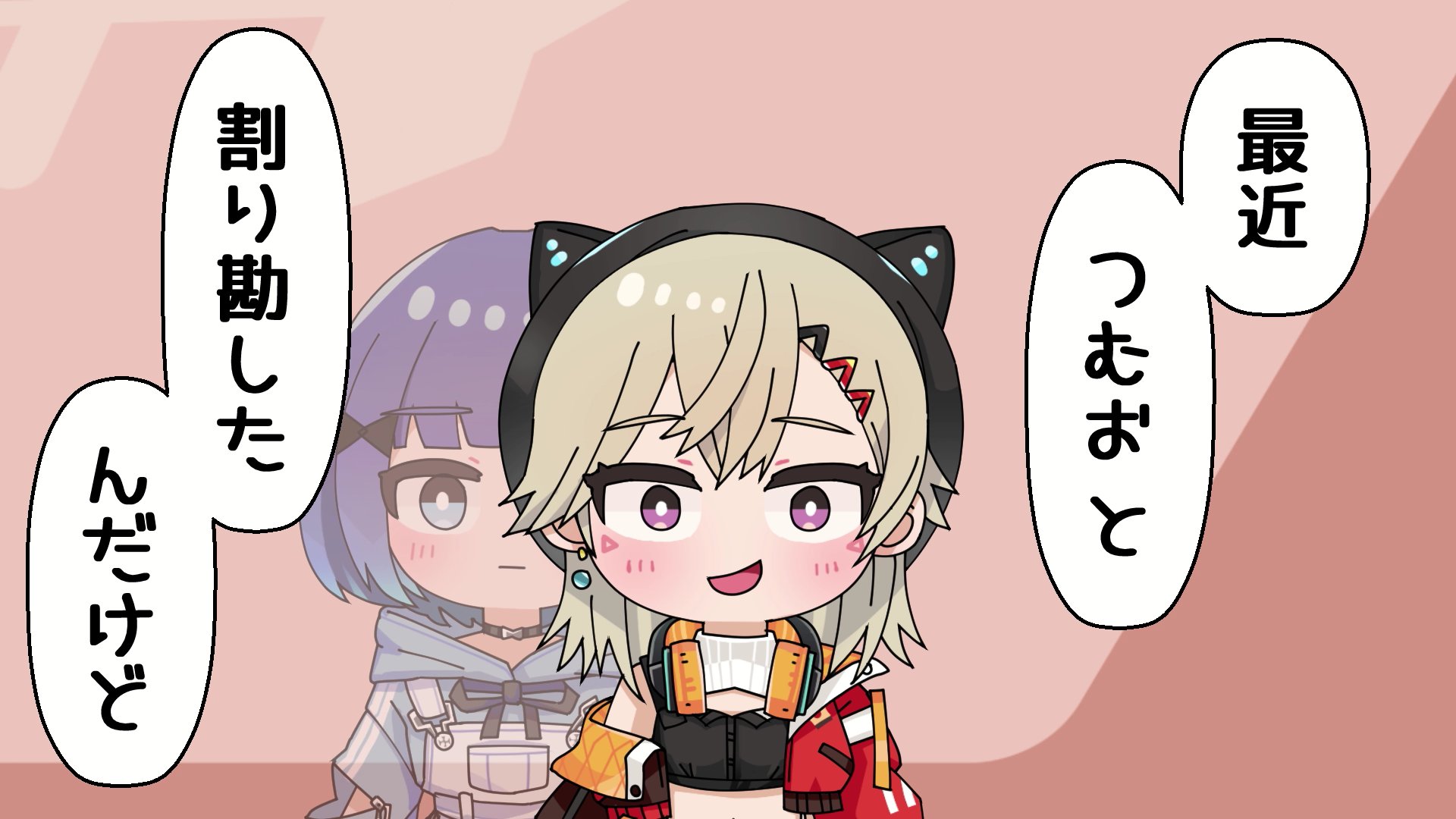 みずふね (@3zu2ne) / X
